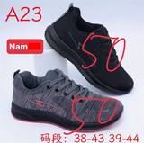  GIÀY TT KA A23 S FASHION 489 