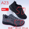 GIÀY TT KA A23 S FASHION 489