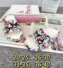 DÉP SIÊU NHẸ EM BÉ KB 3022-166 KUROMI 001