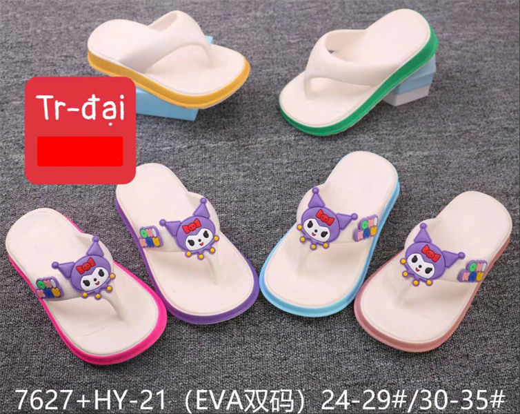 KẸP SIÊU NHẸ EM BÉ KB 7627-21 KUROMI NƠ 039