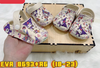 SỤC SIÊU NHẸ EM BÉ KB 8693-A6 KUROMI 039