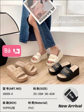  DÉP NHỰA KA 8899 8F DI FASHION 545 