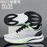  GIÀY TT KA 9022 CHIẾC 079 