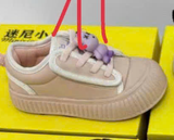  GIÀY TT KA 3692 GẤU XX 421 