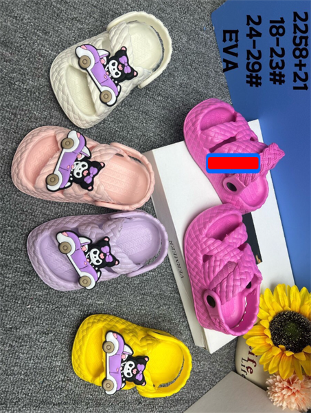  SANDAN SIÊU NHẸ EM BÉ KB 2258-21 KUROMI 489 