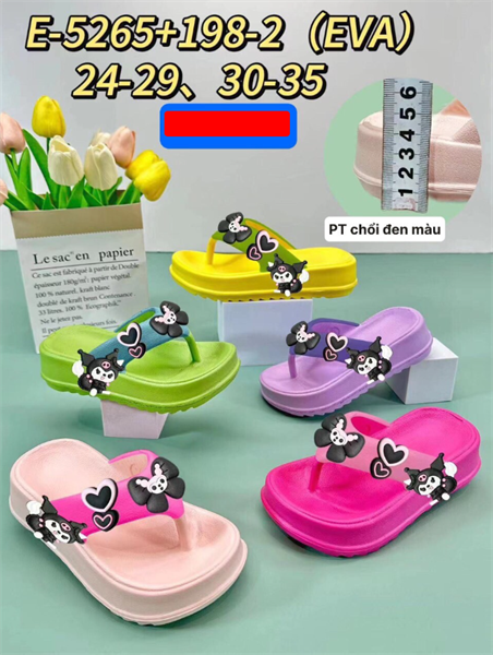 KẸP SIÊU NHẸ EM BÉ KB 5265 KUROMI TIM 098