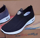  GIÀY VẢI KA N1 SPORT 494 