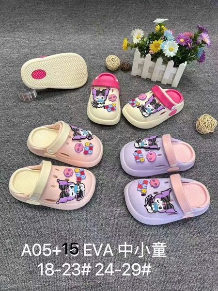 SỤC NHẸ KB A05-15 KUROMI 356