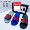 DÉP SIÊU NHẸ EM BÉ KB 8801 SIÊU NHÂN NHỆN 039