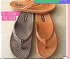 KẸP NHỰA NỮ KB 0308 TRƠN 099