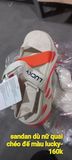 SANDAN SI KA QUAI CHÉO ĐẾ MÀU LUCKY 041 