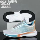  GIÀY TT KA 9021 NGÔI SAO 079 