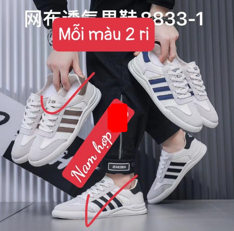  GIÀY TT KA 8833-1 3 SỌC HÀNG ĐẶT 489 