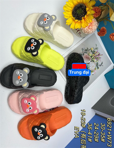  DÉP SIÊU NHẸ EM BÉ KB 6921-73 GẤU XX 489 