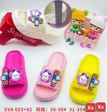  DÉP SIÊU NHẸ EM BÉ KB 023 CHÓ BÔNG SMILE 099 