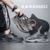  GIÀY TT KA K6852 CHỮ N 110 