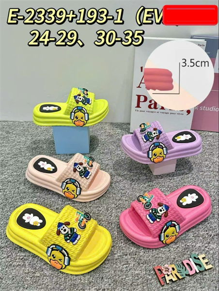  DÉP SIÊU NHẸ EM BÉ KB 2339-191-1 HÌNH VỊT CHÓ 356 