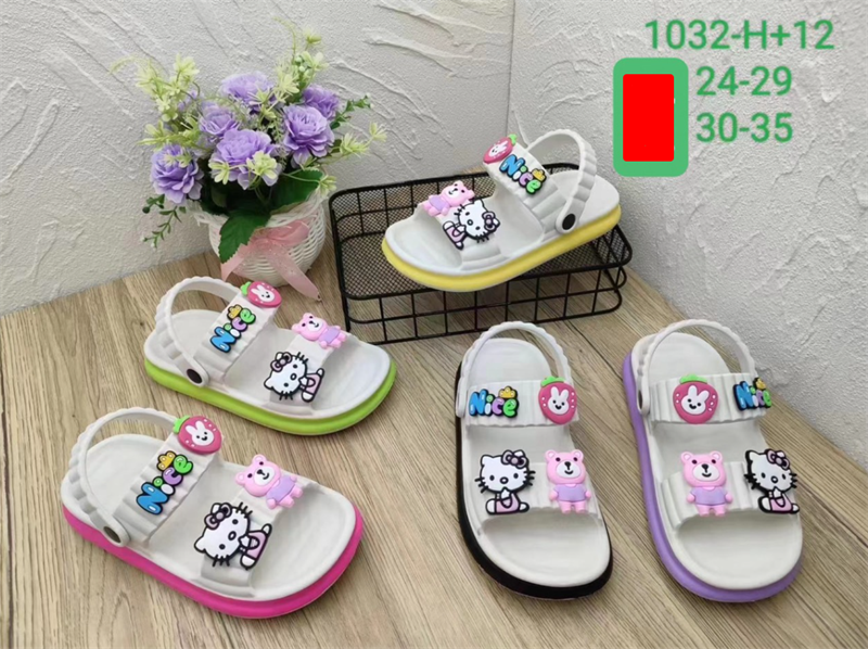 SANDAN SIÊU NHẸ EM BÉ KB 1032-11 GẤU 099