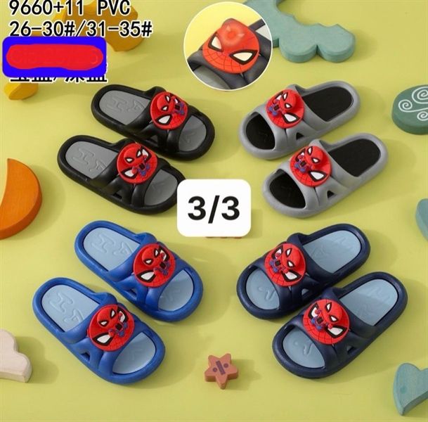  DÉP NHỰA EM BÉ KB 9660 TRUNG SIÊU NHÂN NHỆN 356 