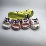  DÉP SIÊU NHẸ EM BÉ KB 1292 IN KUROMI NỔI 098 