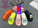 DÉP SIÊU NHẸ NỮ KB 6921-AT2 GẤU PANDA 489 