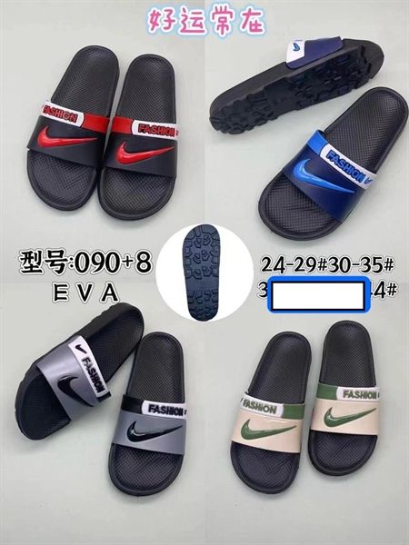  DÉP SIÊU NHẸ EM BÉ KB 090 MÓC NI FASHION 098 