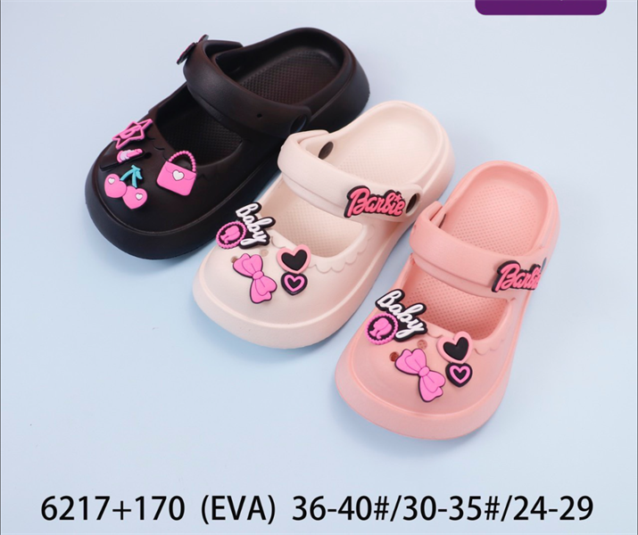 SỤC SIÊU NHẸ EM BÉ KB 6217-170 NƠ TIM BABY 356
