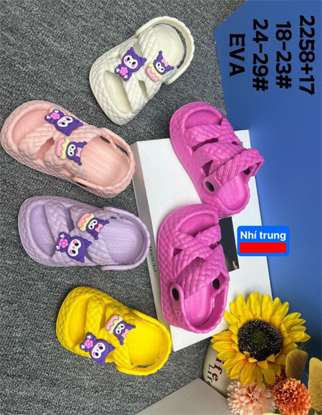  SANDAN SIÊU NHẸ EM BÉ KB 2258-17 KUROMI 489 