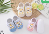 GIÀY VẢI EM BÉ KB 235 THỎ 356