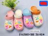 SỤC SIÊU NHẸ NỮ KB 3881 NỮ HAMBURGER LOVE YOV 098