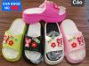 DÉP SIÊU NHẸ NỮ KB 8008 NỮ CÁO HOA MARIO 098