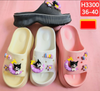 DÉP SIÊU NHẸ NỮ KB H3300 KUROMI MẶT TRĂNG 082