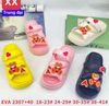 SANDAN SIÊU NHẸ EM BÉ KB 2307 GẤU BYE TIM A 489