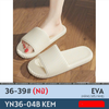 DÉP SIÊU NHẸ NỮ KB 36-04B KẺ NGANG TRƠN 317