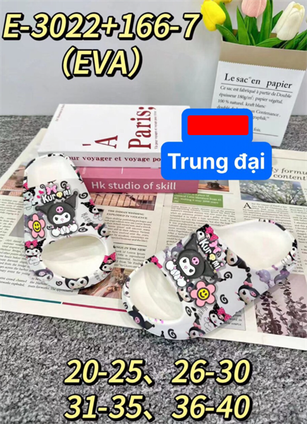  DÉP SIÊU NHẸ EM BÉ KB 3022-166 KUROMI BÔNG 506 