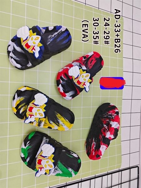  DÉP SIÊU NHẸ EM BÉ KB AD33 SIÊU NHÂN ĐIỆN QUANG 489 