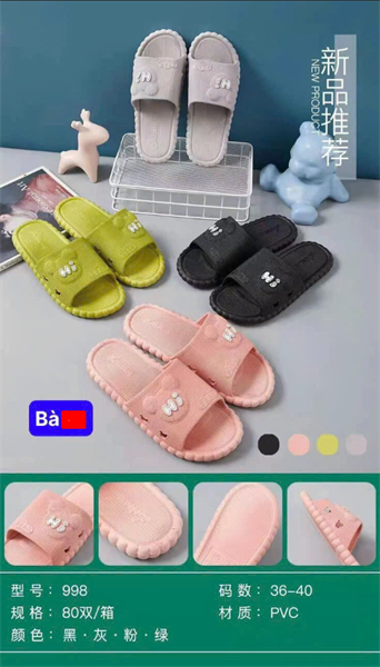  DÉP SIÊU NHẸ NỮ KB 998 CHỨ HI 489 