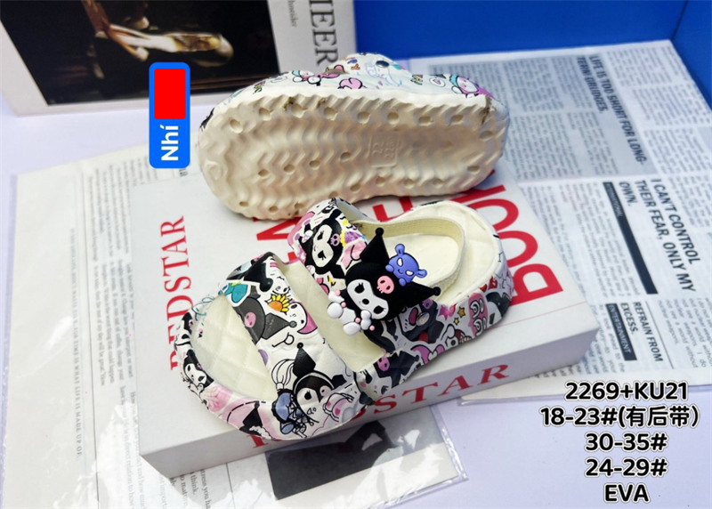  DÉP SIÊU NHẸ EM BÉ 2269-KU21 KUROMI 489 