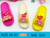 DÉP SIÊU NHẸ EM BÉ KB 2899-B36 GẤU BAER NGÔI SAO 317
