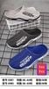  SỤC NHỰA NAM KB 3881 NAM FASHIONS SPORT 489 