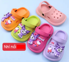 SỤC SIÊU NHẸ EM BÉ KB 909-384 KUROMI NỔI 039