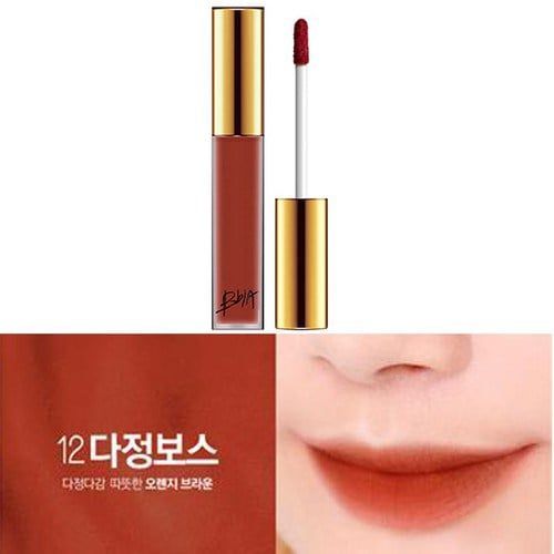 Son Kem BBia Last Velvet Lip Tint 5G Hàn Quốc (1/2026)