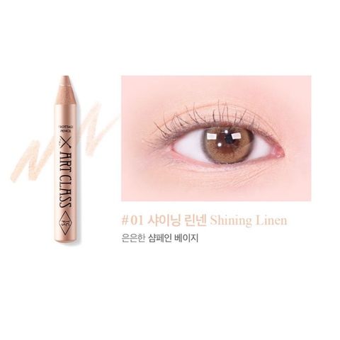 Chì Kẻ Bọng Mắt Too Cool For School Artclass Frottage Pencil