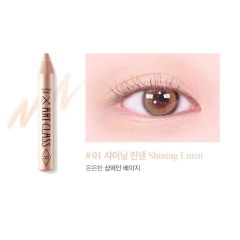 Chì Kẻ Bọng Mắt Too Cool For School Artclass Frottage Pencil