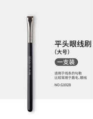 Cọ Kẻ Mắt Gecomo G1028