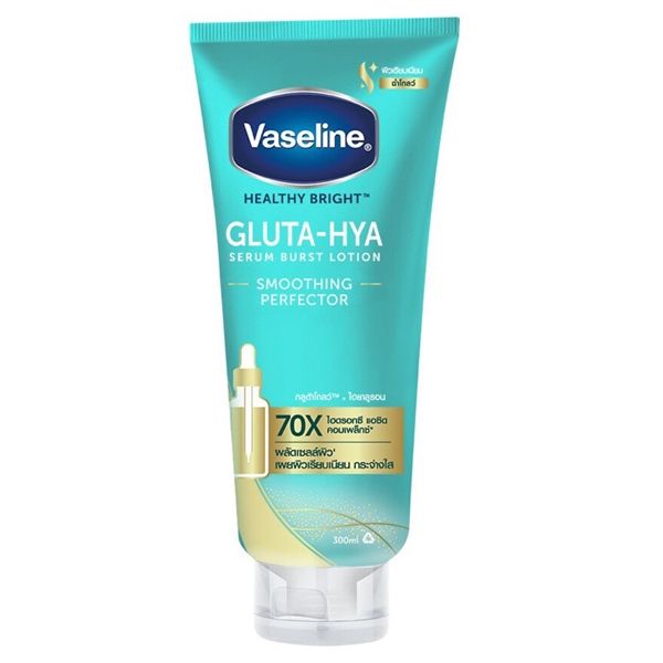 Dưỡng Thể Trắng Da Vaseline Gluta-Hya 70X Thái 300ml