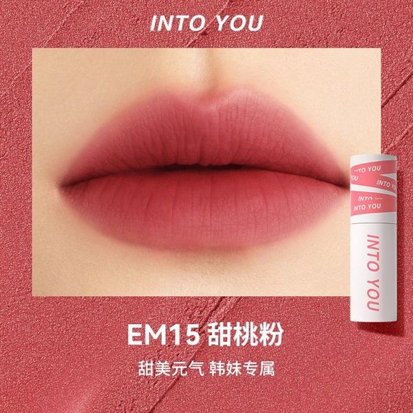 Son & Má Hồng Into You 5g Nội Địa Trung (12/2025)