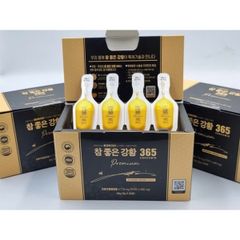 Tinh Chất Nghệ Nano Curcumin 365 Premium Hàn Quốc