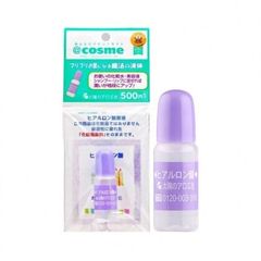 Serum Siêu Cấp Ẩm Hyaluronic Acid (Ha Cosme) Nhật Bản 10ml