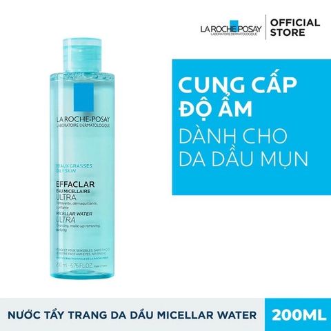 #XANH LÁ - TẨY TRANG LAROCHE POSAY 200ML (4/2025)